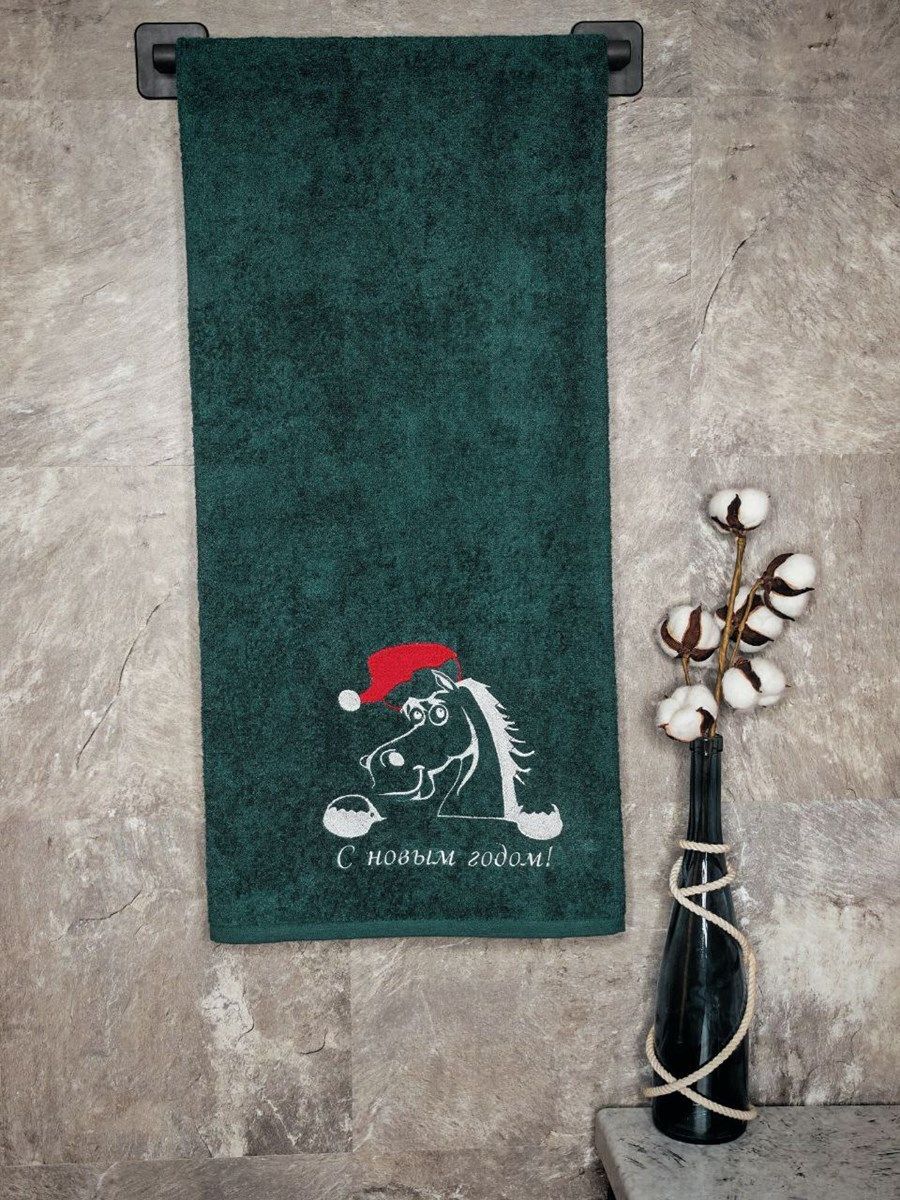 снимок Полотенце с вышивкой 70*140 "Новый год Лошадь" малахит от магазина BIO-TEXTILES ОПТ