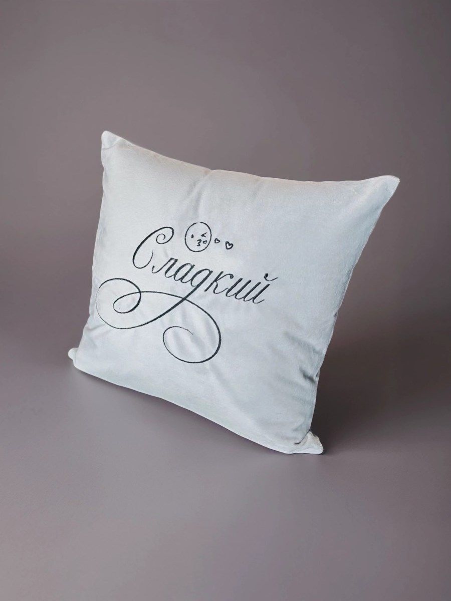 снимок Подушка декоративная "Сладкий" 40*40 от магазина BIO-TEXTILES ОПТ